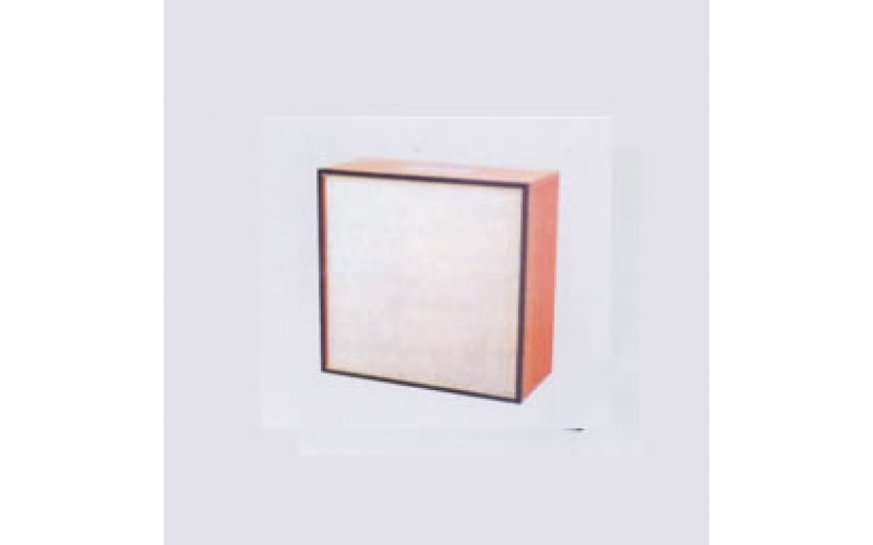 高效空氣過濾器