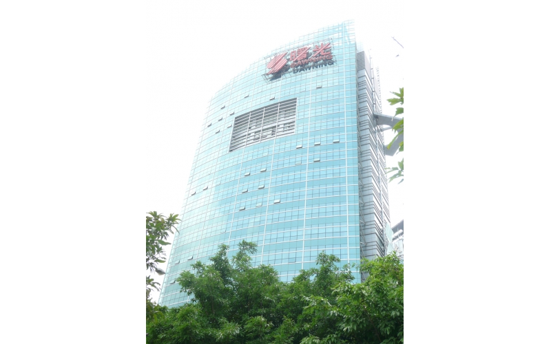 深圳曙光大廈